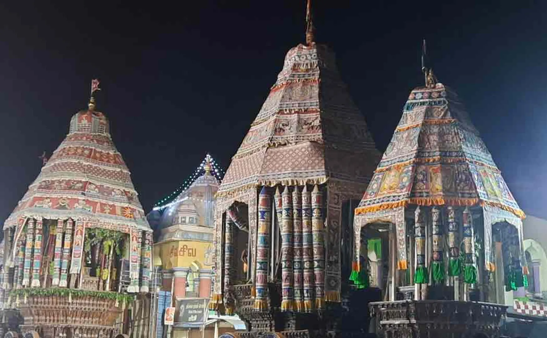 Chidambaram Natarajar Temple Festival