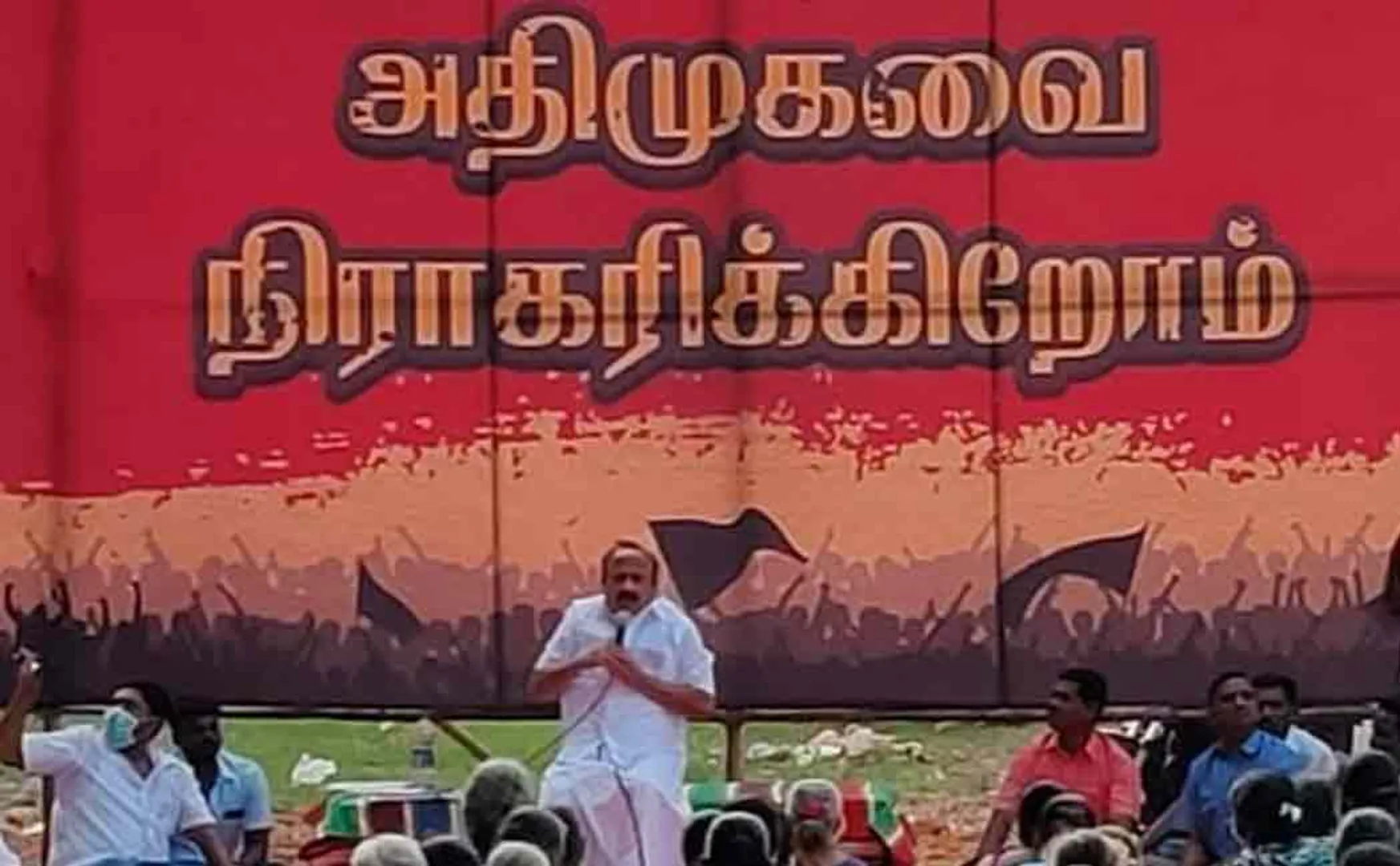 "The price of cooking gas has gone up to Rs. 500 in a short period of time" - MRK Panneerselvam