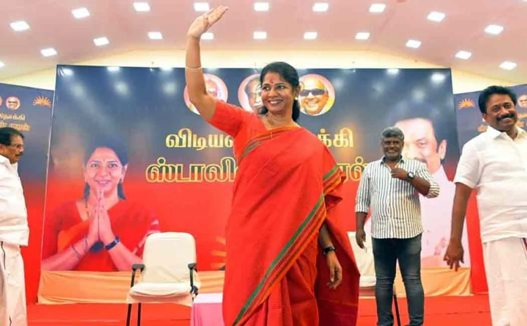 kanimozhi election campaign in virudhunagar 