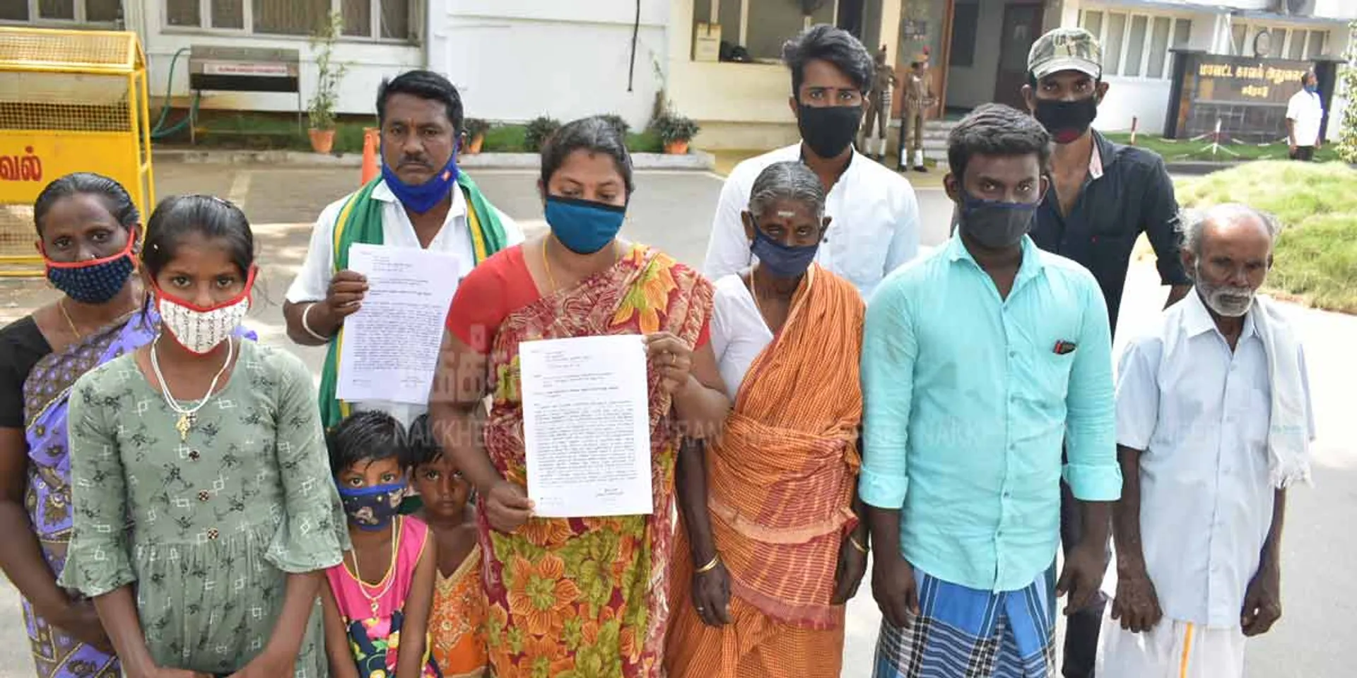 erode police petition incident 