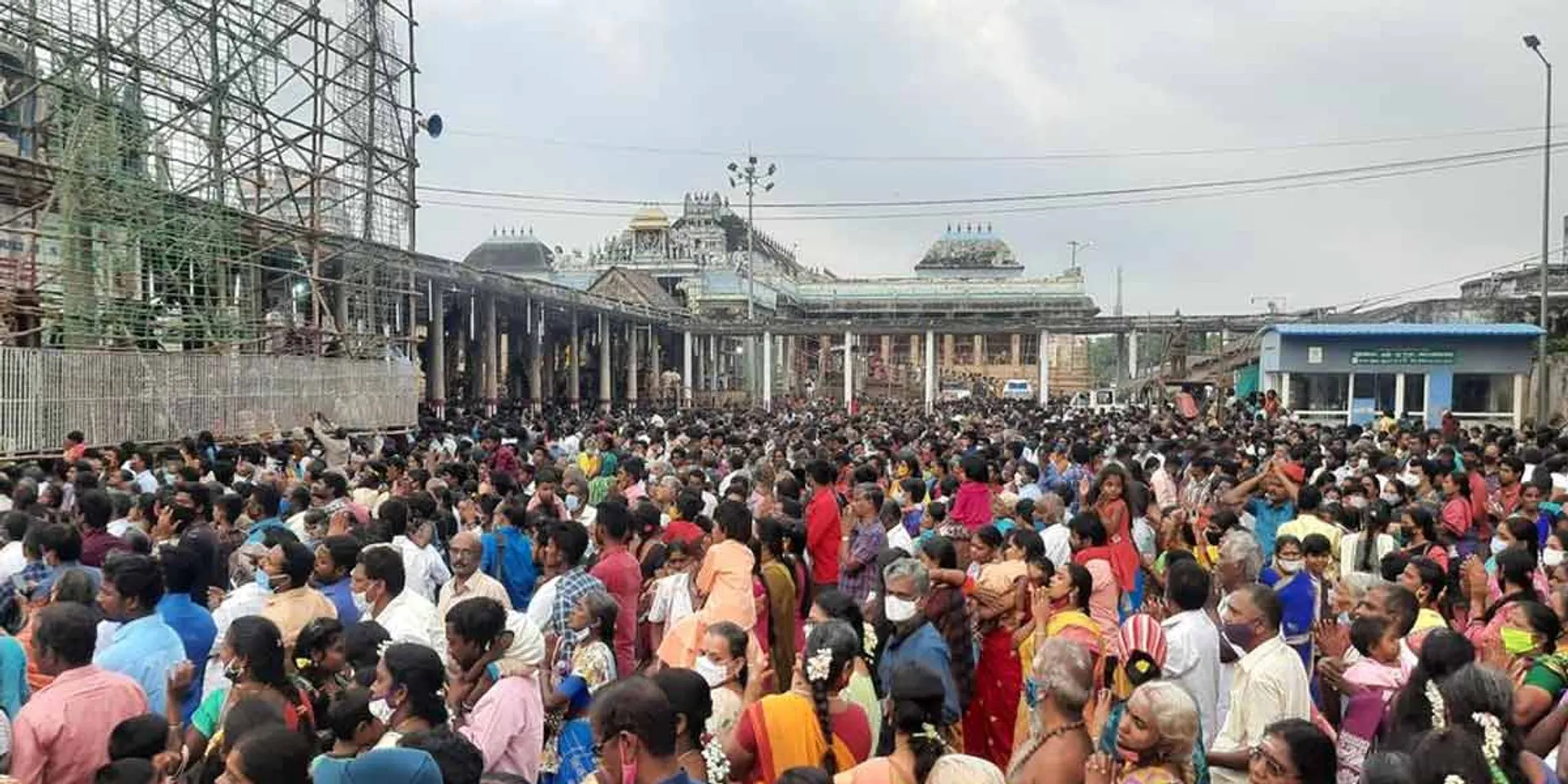 chithambaram arudra dharnasam 