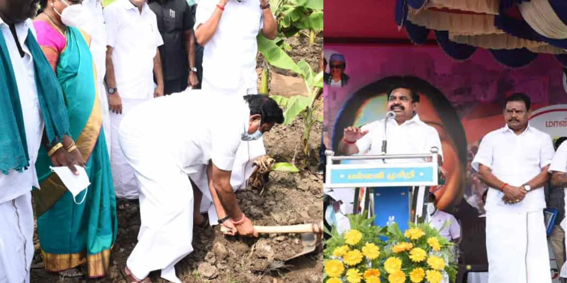 edappadi pazhaniswamy in thiruchy