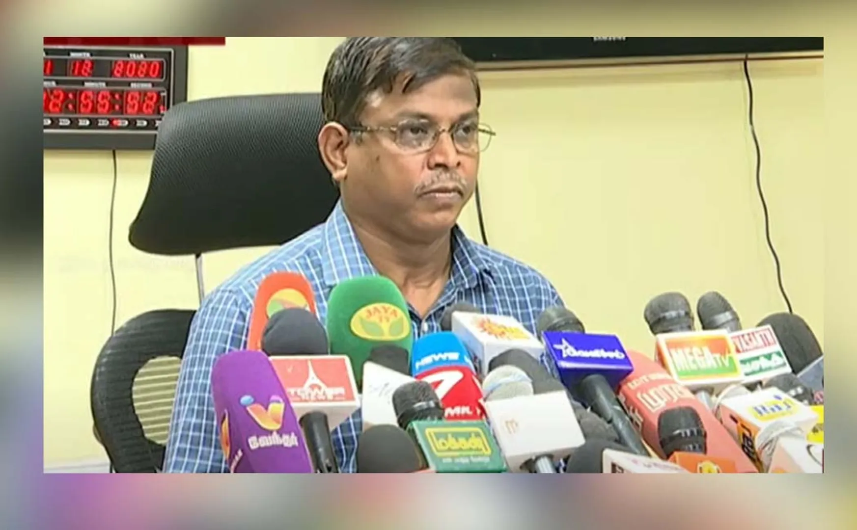 regional meteorological centre director press meet rain leavel 