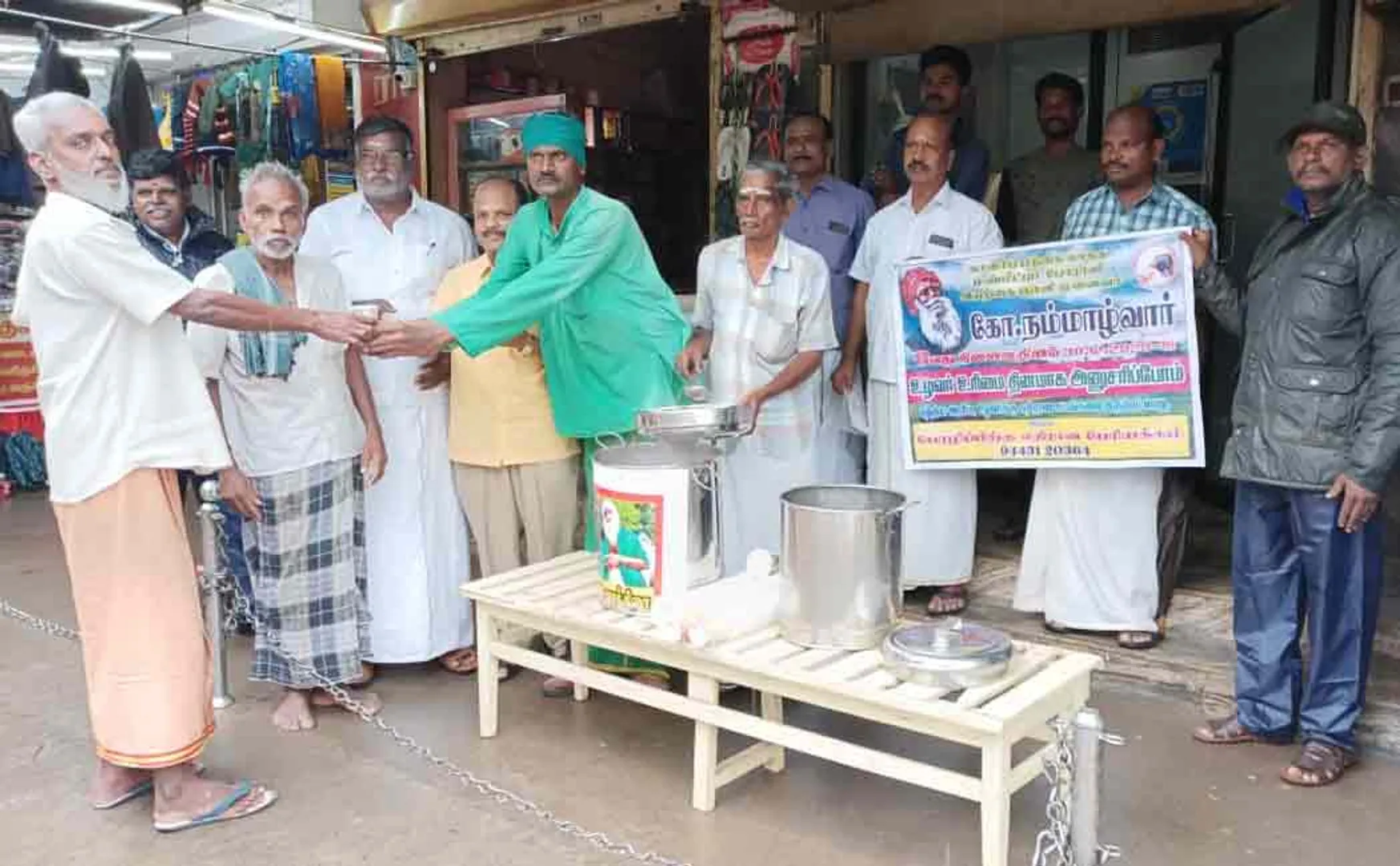 nammazhvar Memorial Day  ariyalur district 