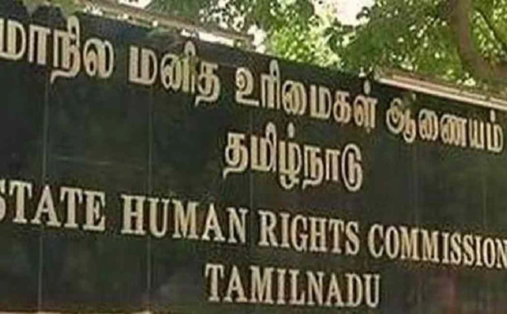 Retired Judge Baskaran appointed as Tamil Nadu State Human Rights Commission Chairman