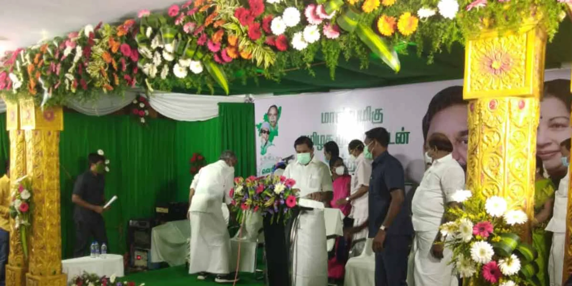 Chief Minister Edappadi Palanisamy's speech in thiruchy 