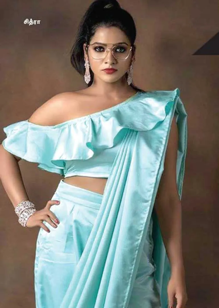chitra