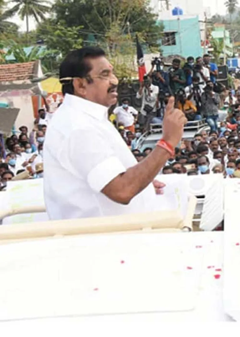 cm