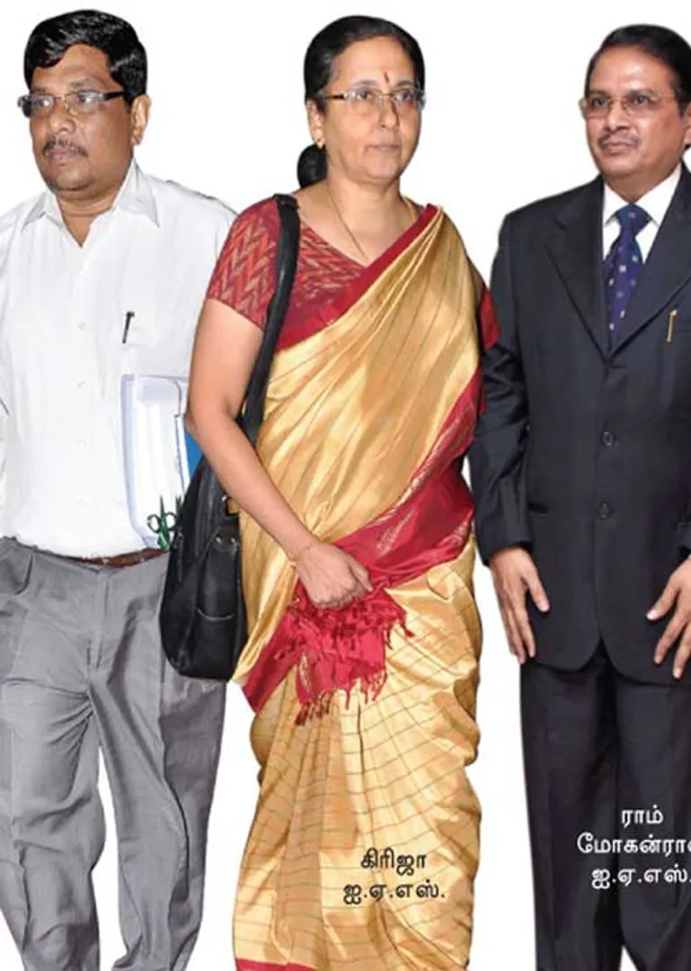 IAS