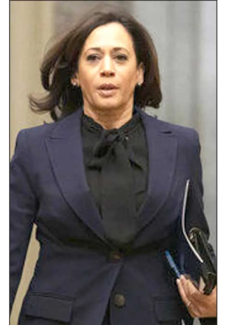 /idhalgal/general-knowledge/kamala-harris-americas-star-hope