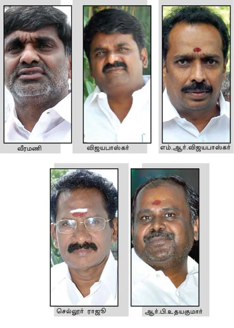 ministers raid