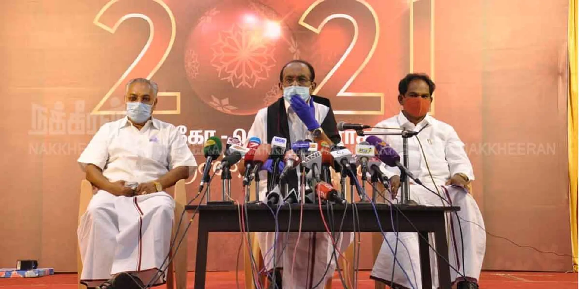  'Competition is a separate symbol to protect individuality' - vaiko interview