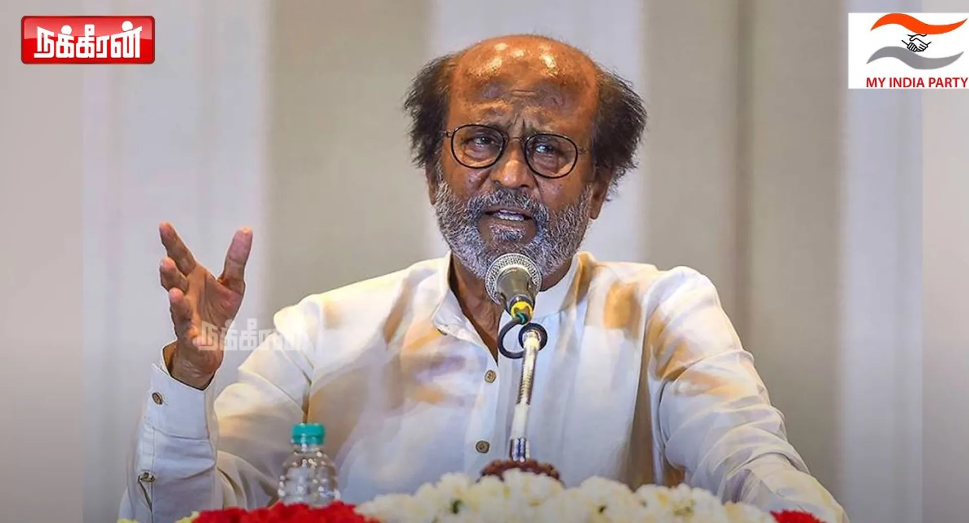 Rajini
