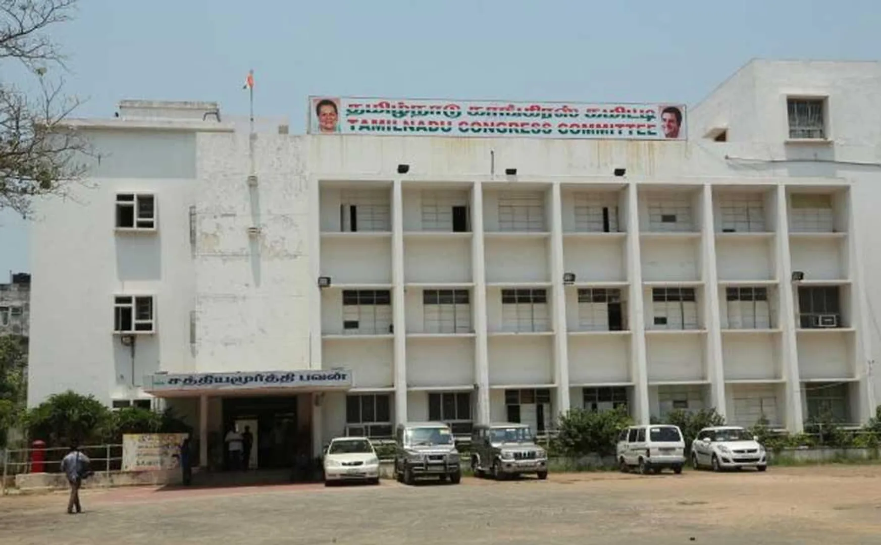 CONGRESS PARTY IN TAMILNADU STATE NEW  LEADERS APPOINTED 