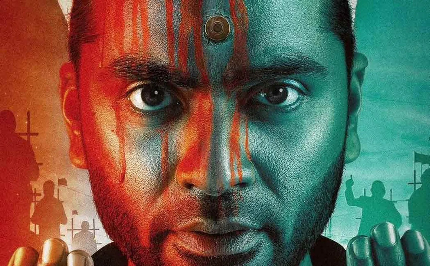 simbu