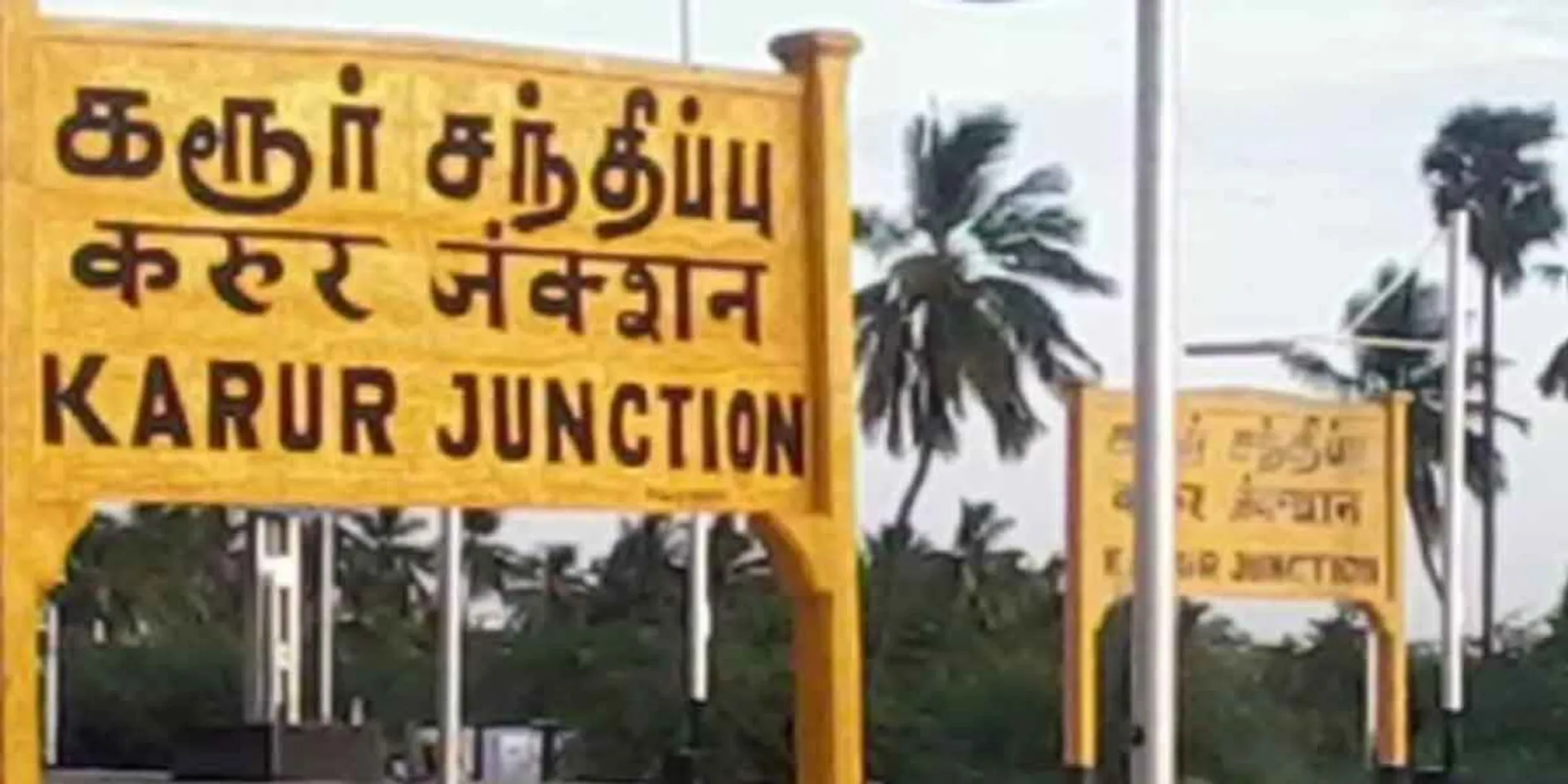 dmk 