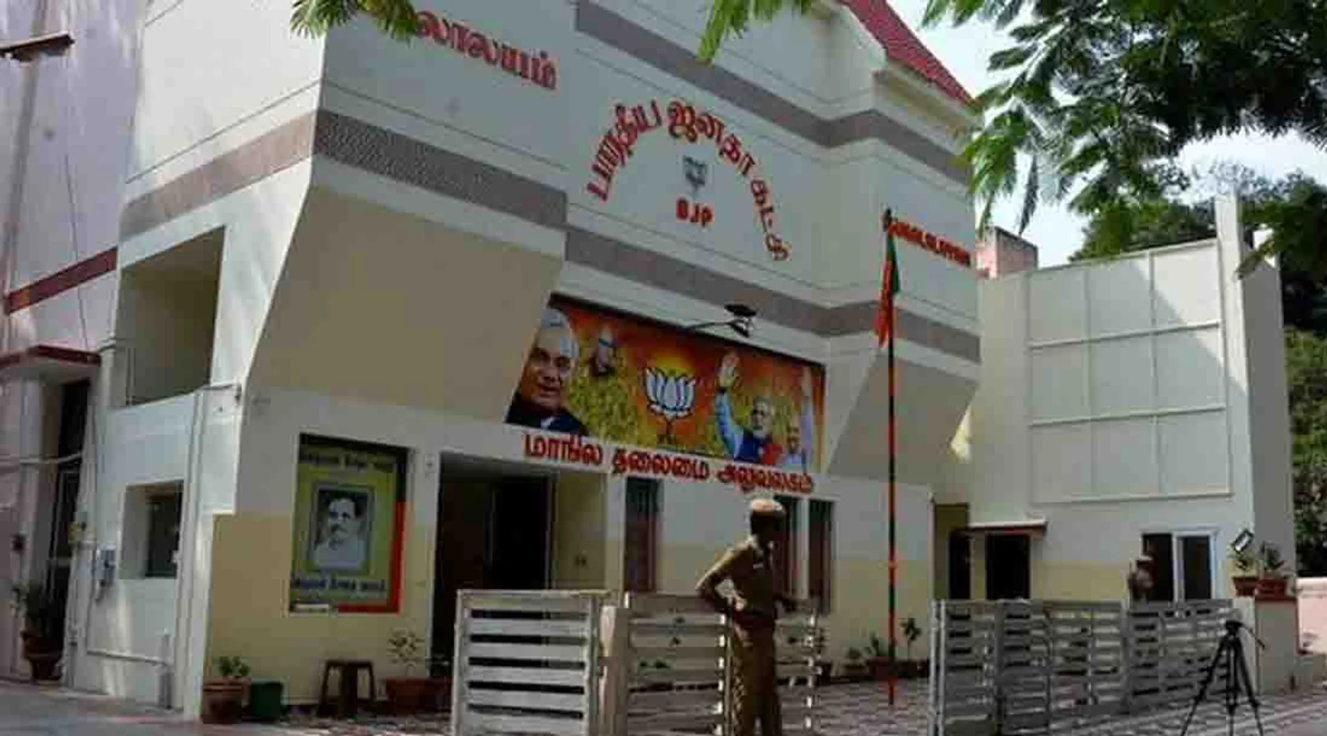BJP