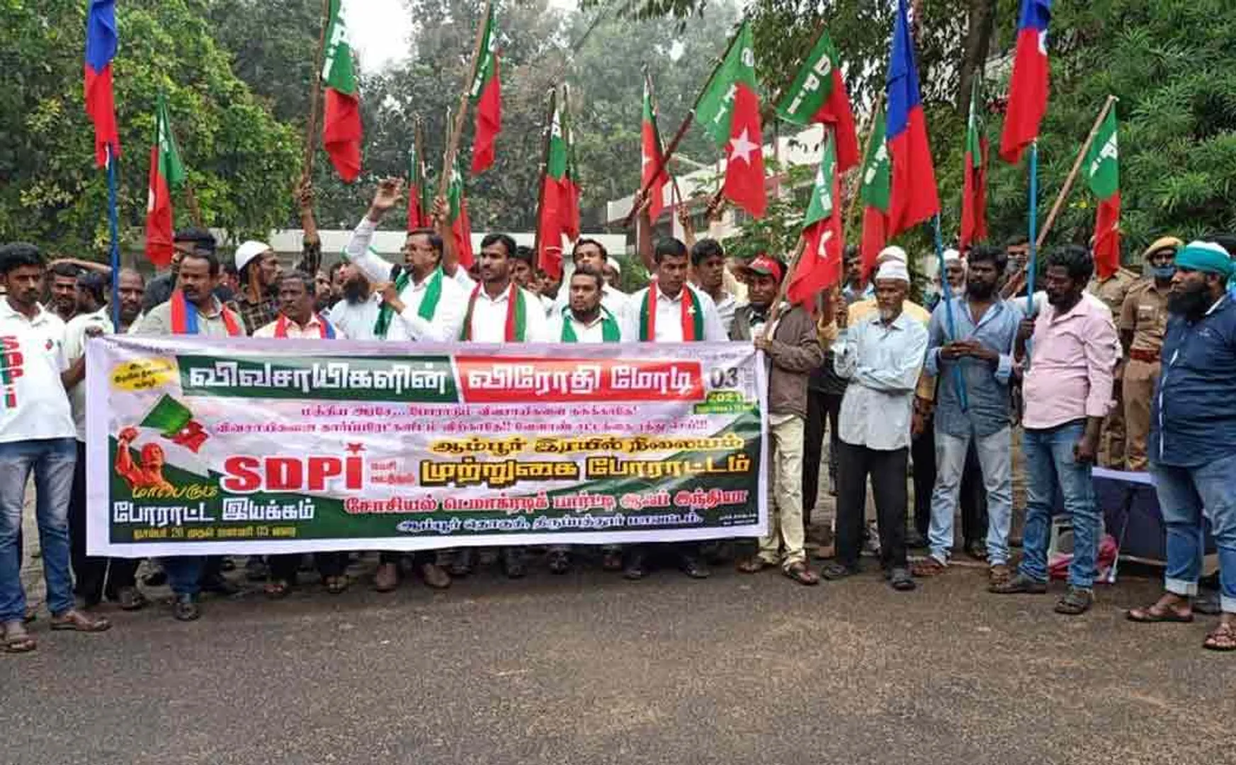 Those who blocked Railway station in aambur arrested