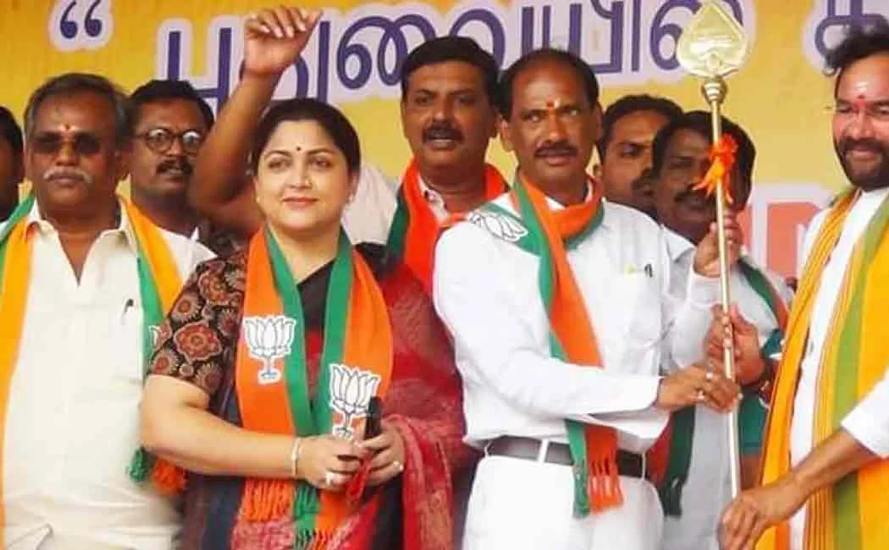 Actress kushboo public addressed pondicherry  
