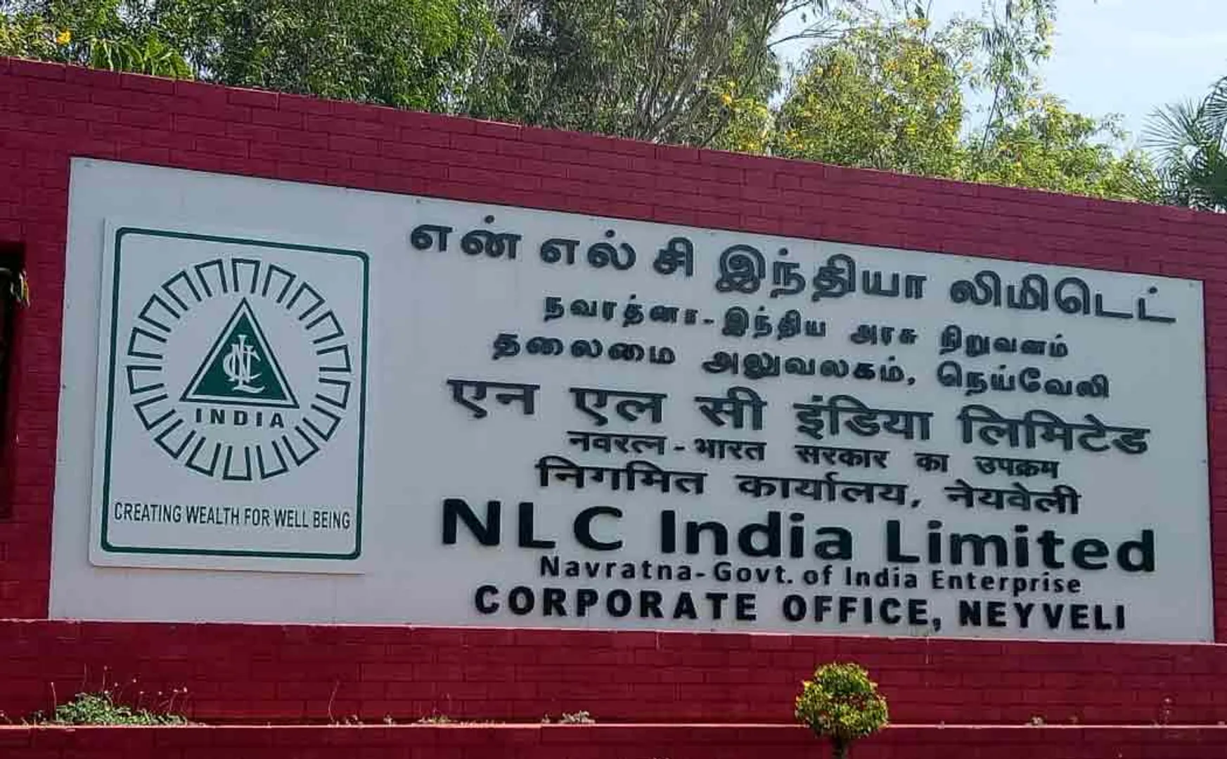NLC worker dies of heart attack
