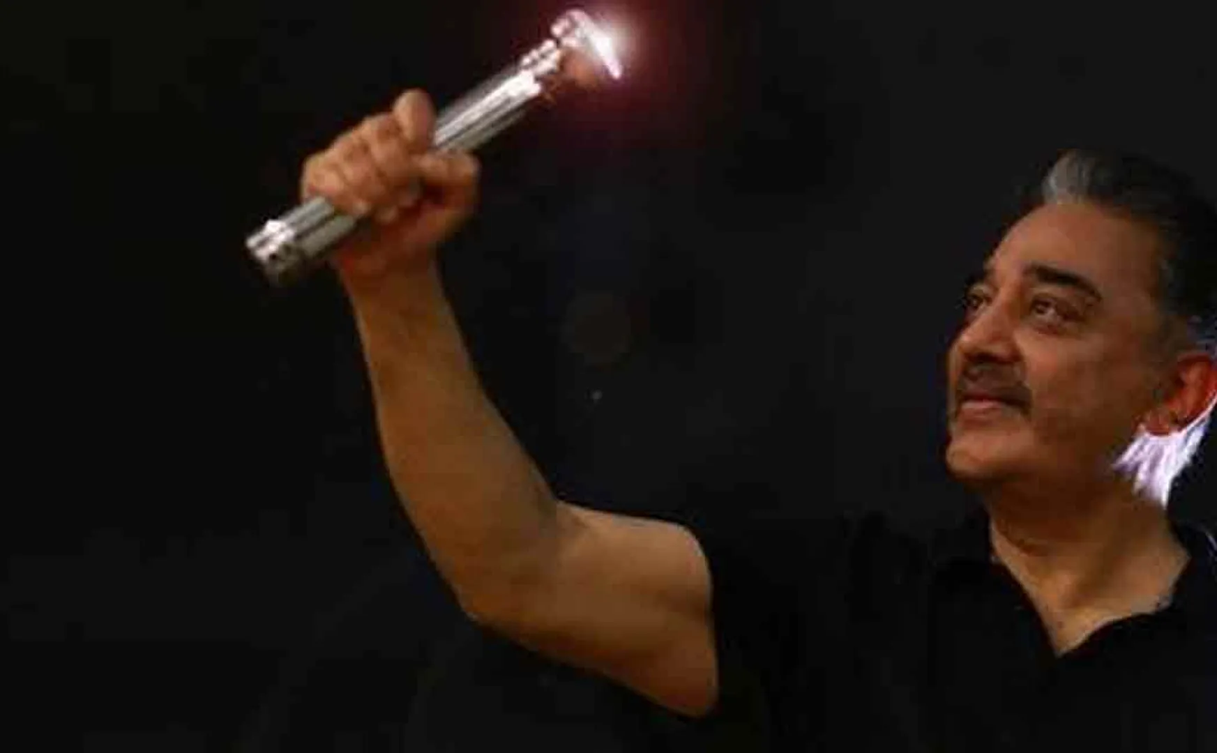 allocating battery torch light logo to MNM party! - Election Commission ordered to respond!
