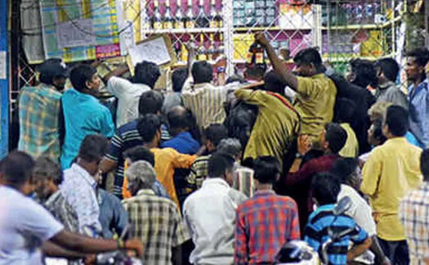 Liquor sold for around Rs 1.5 crore in two districts alone ..!