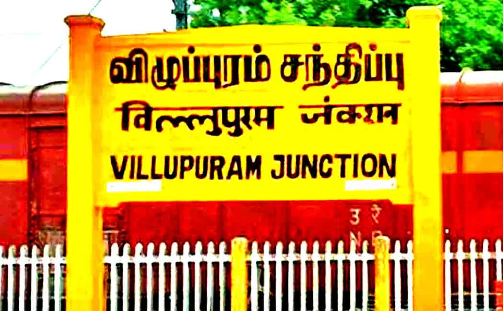 Government officials charged thousand rupees