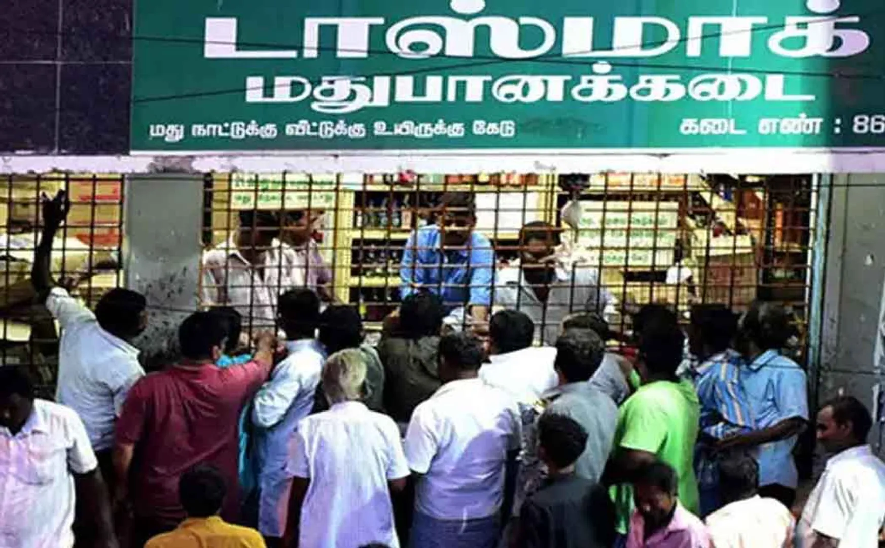 tasmac shops closed date announced tamilnadu 