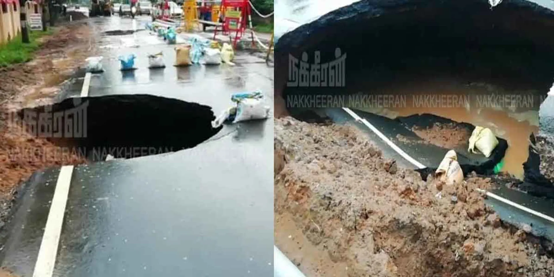 Is this an underground sewer project? No. The plan to push us into the abyss ?; Concern of the people of Mayiladuthurai!