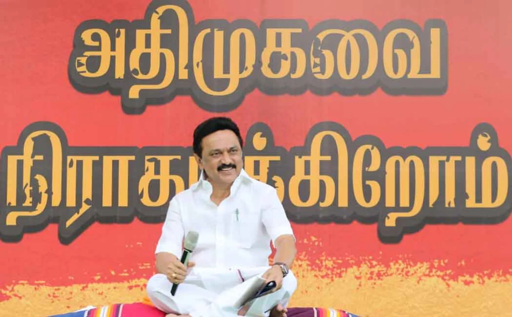 makkal grama sabha meeting peoples salem dmk mk stalin 