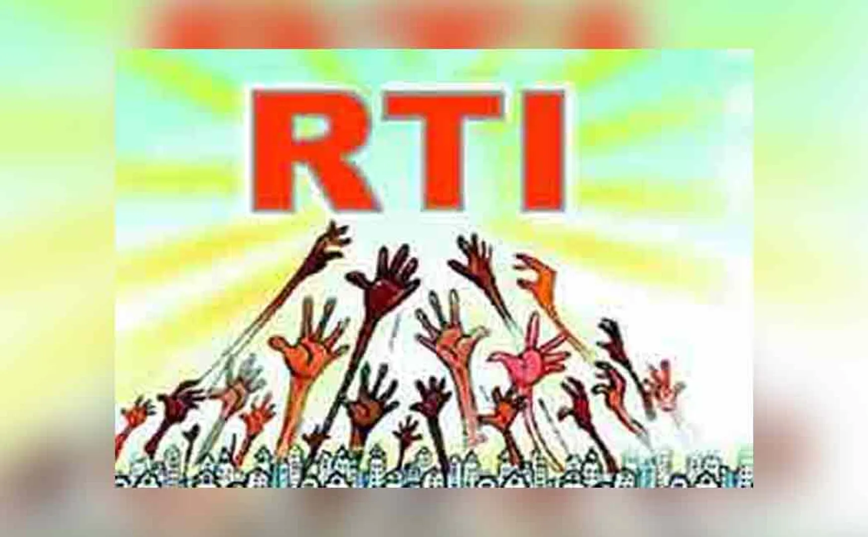  Why  should not take action Periyar University Tamil Nadu Information Commission