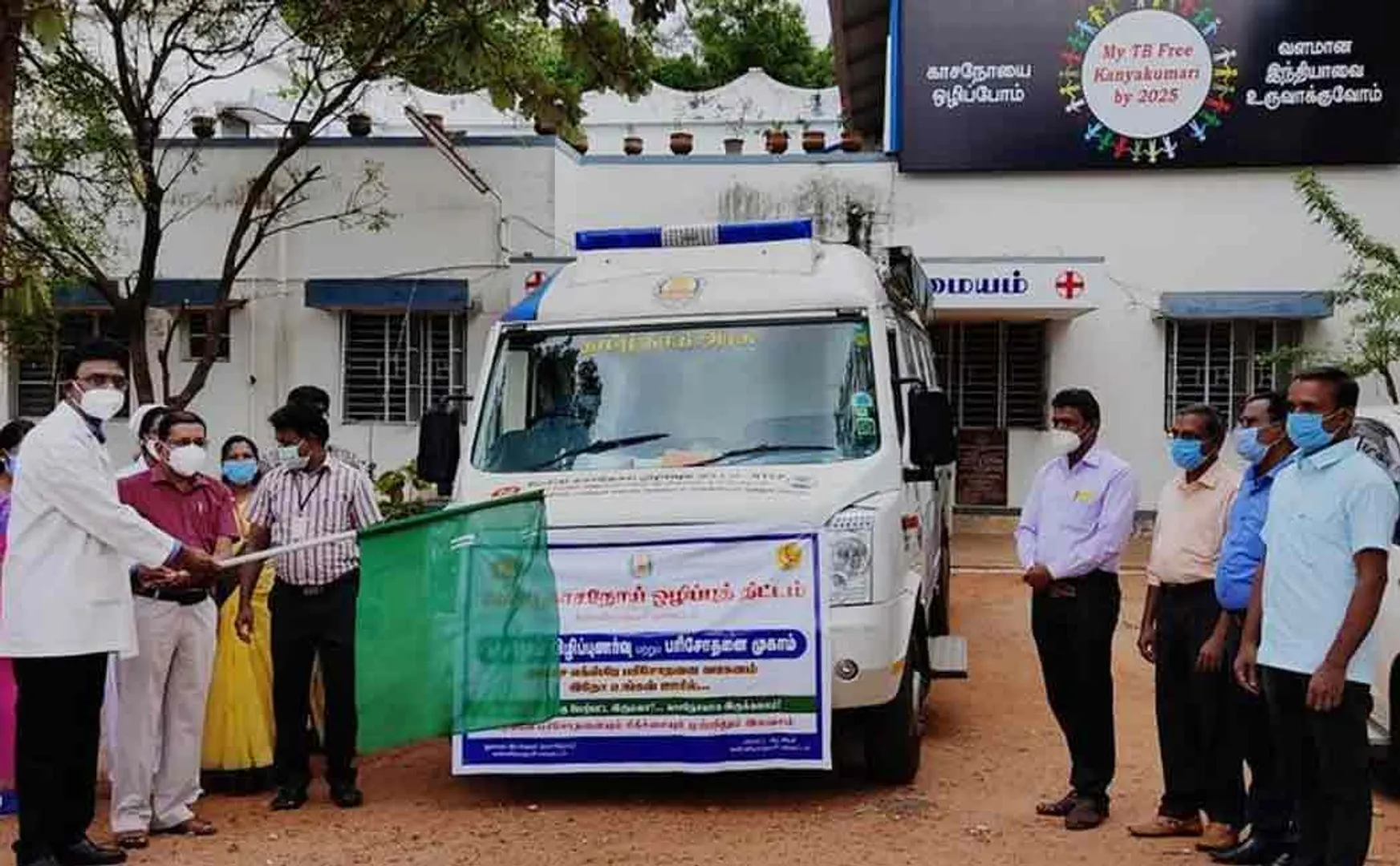 "3 lakh children are unable to attend school due to tuberculosis" - Prakalathan, Associate Director, Medical and Rural Welfare