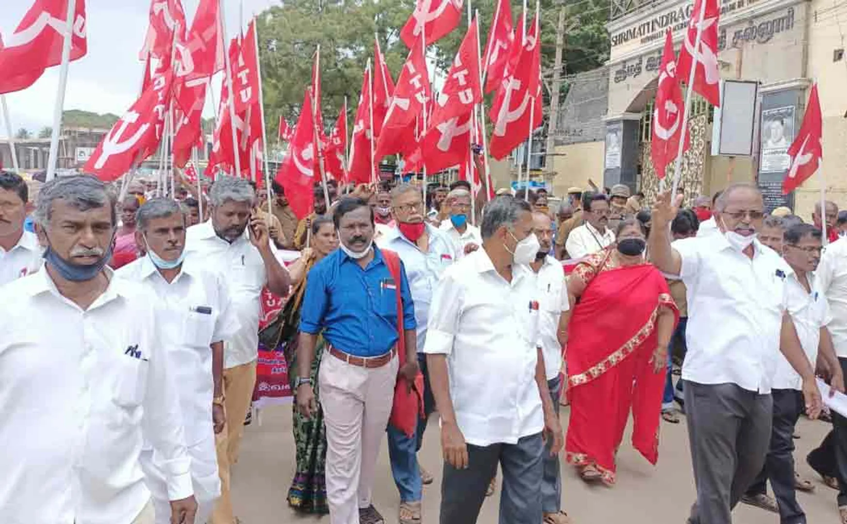 CITU struggles over various demands ..!