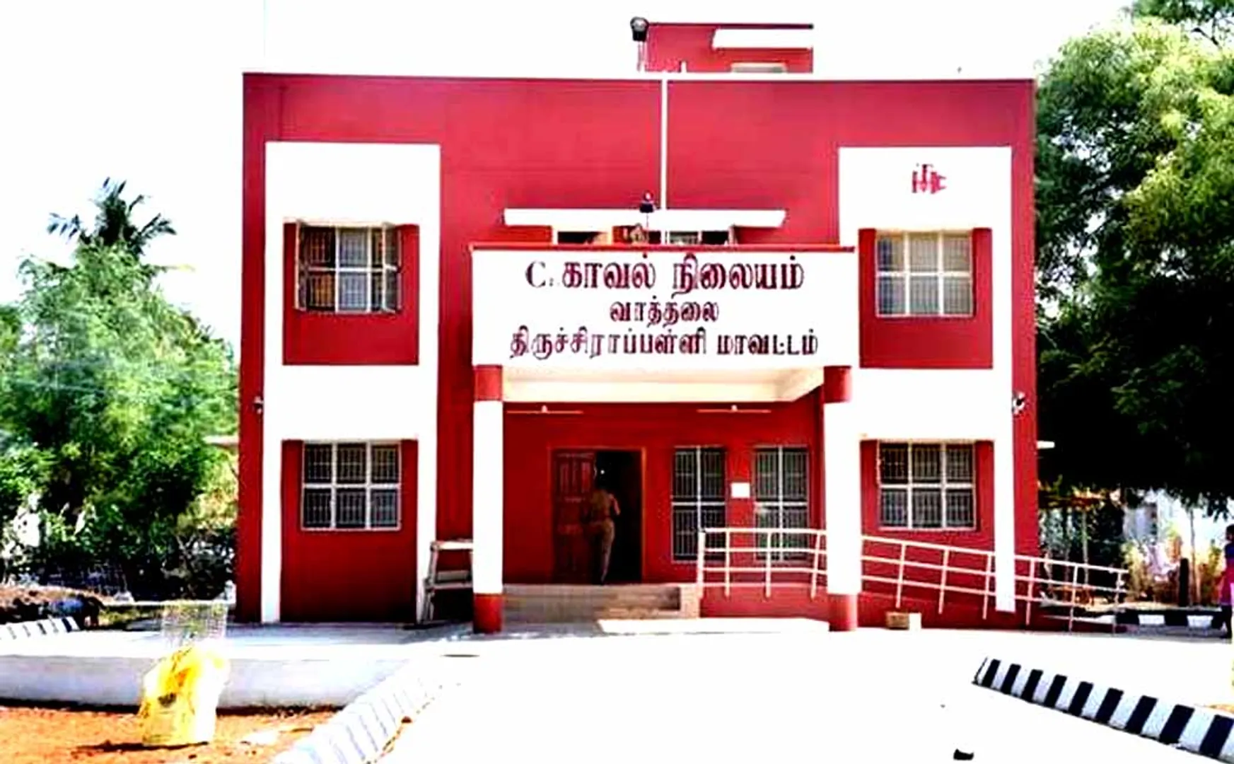 trichy vathalai police station issue