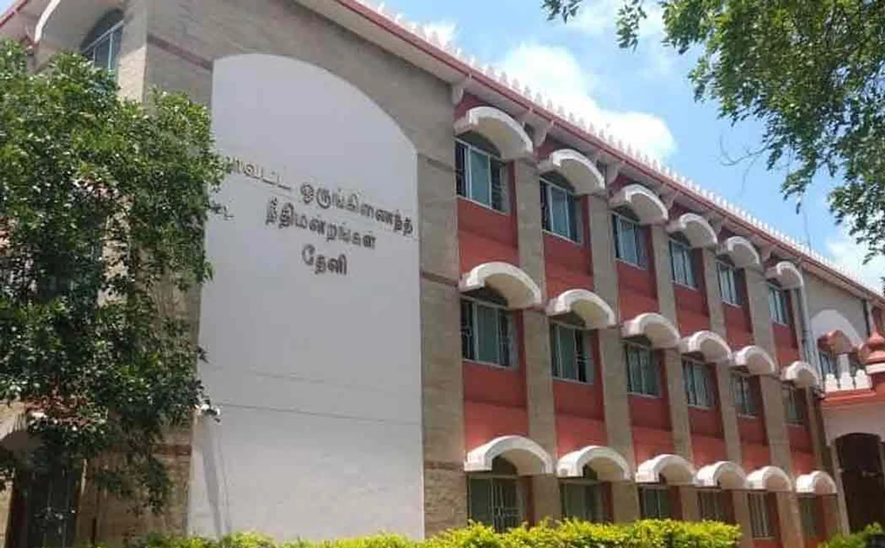 NEET Exam issue one person surrendered in court  