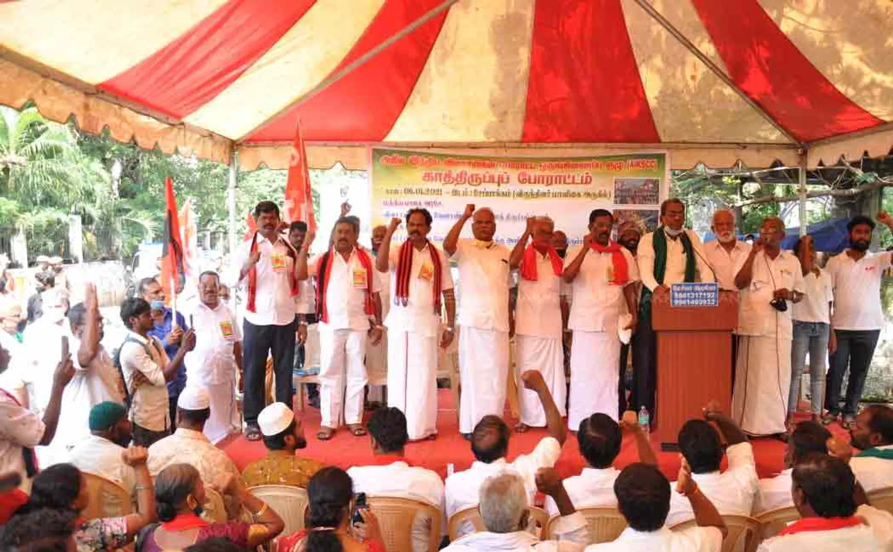 Demonstration on behalf of All India Farmers Coordinating Committee 