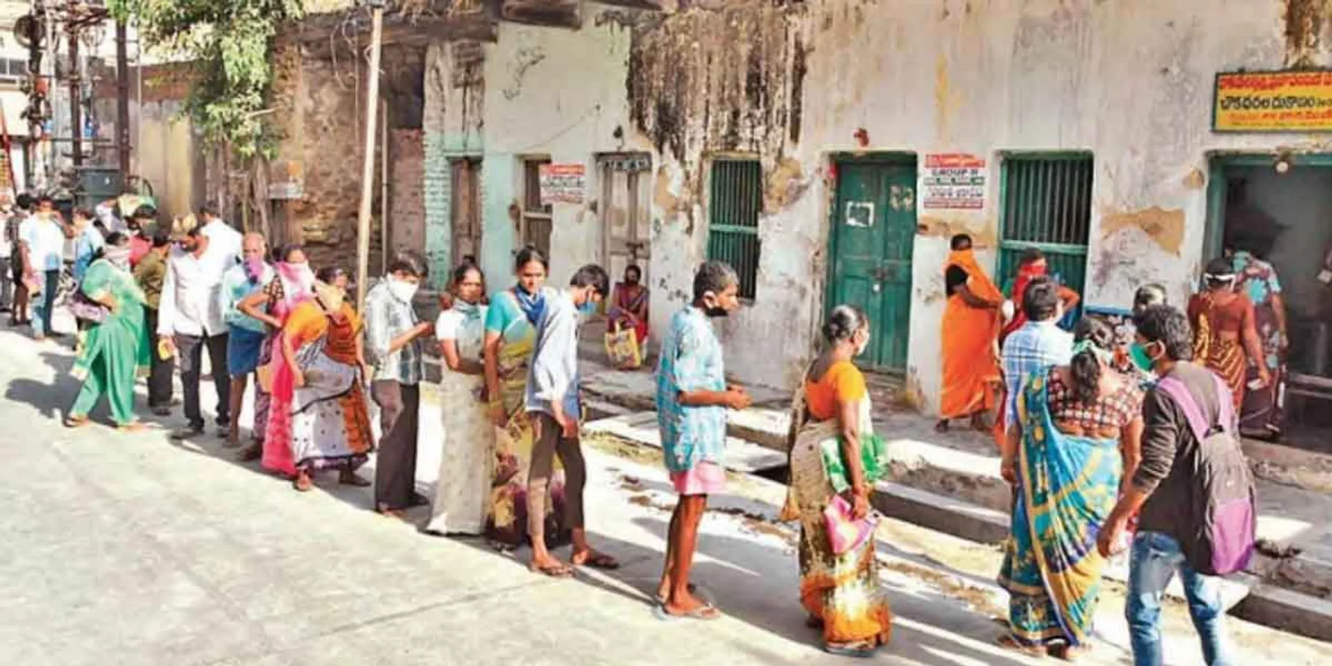  Advertising banners placed in front of ration shops should be removed! - High Court orders in DMK case!