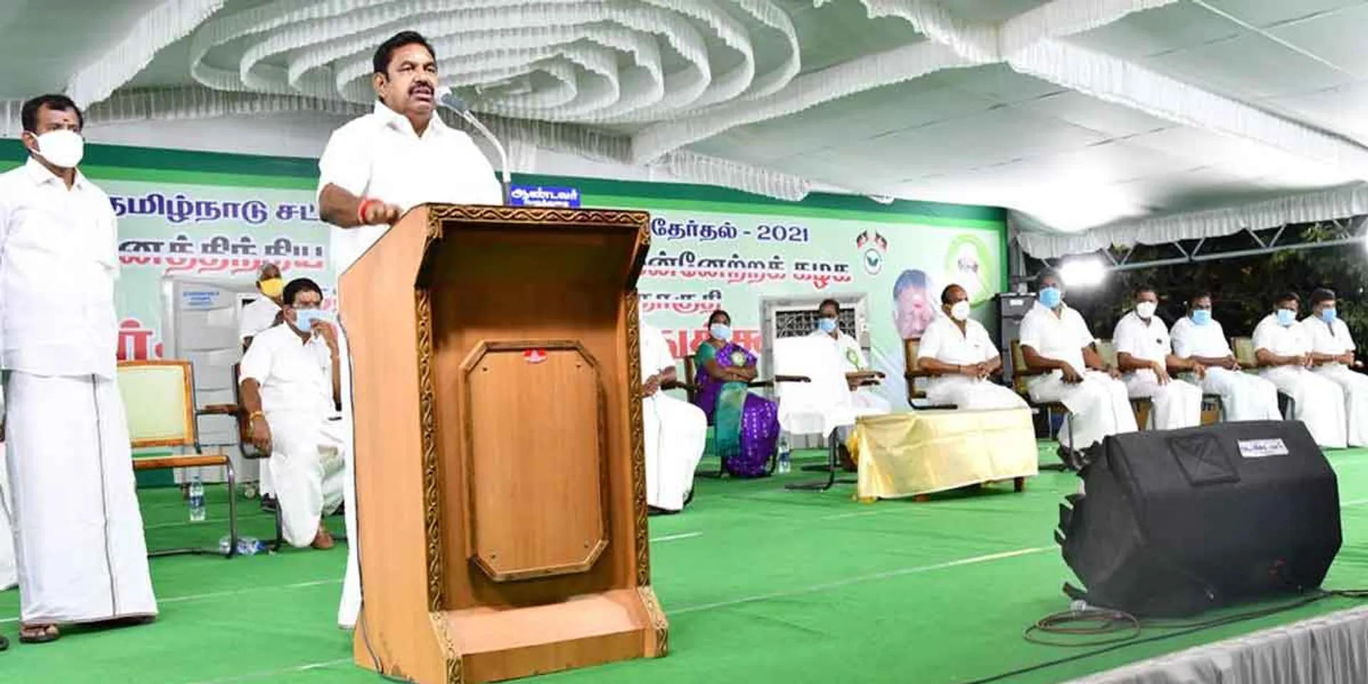Election statement in the same perunthudurai  as "J" published ...?! -Chief Edappadi Project!
