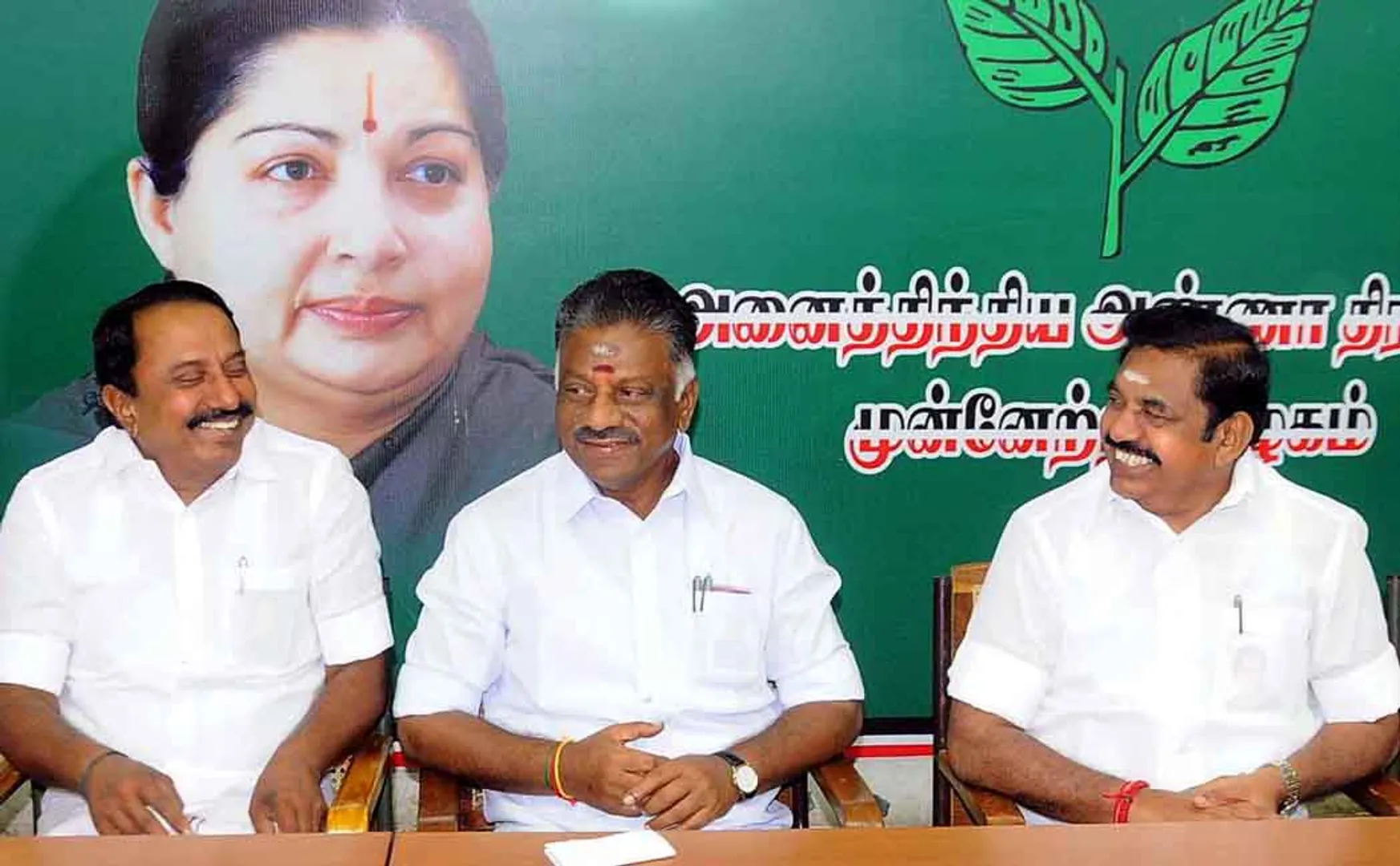admk party meeting at chennai 