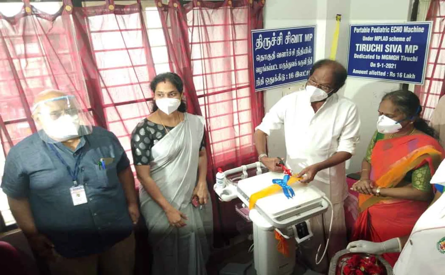 trichy government hospital dmk mp siva 