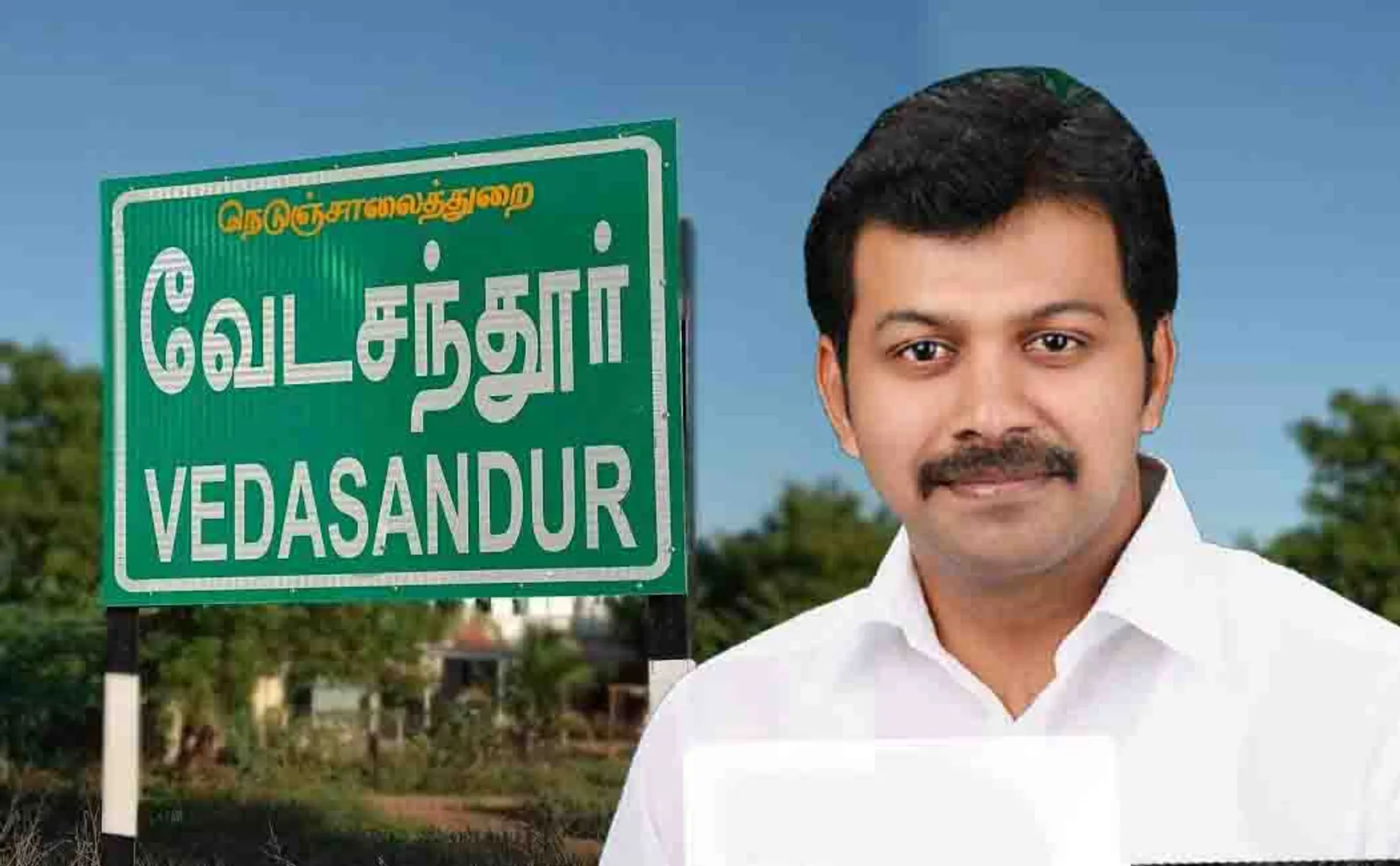 Vedasandur Dr. MLA! - admk - V.P.B.PARAMASIVAM
