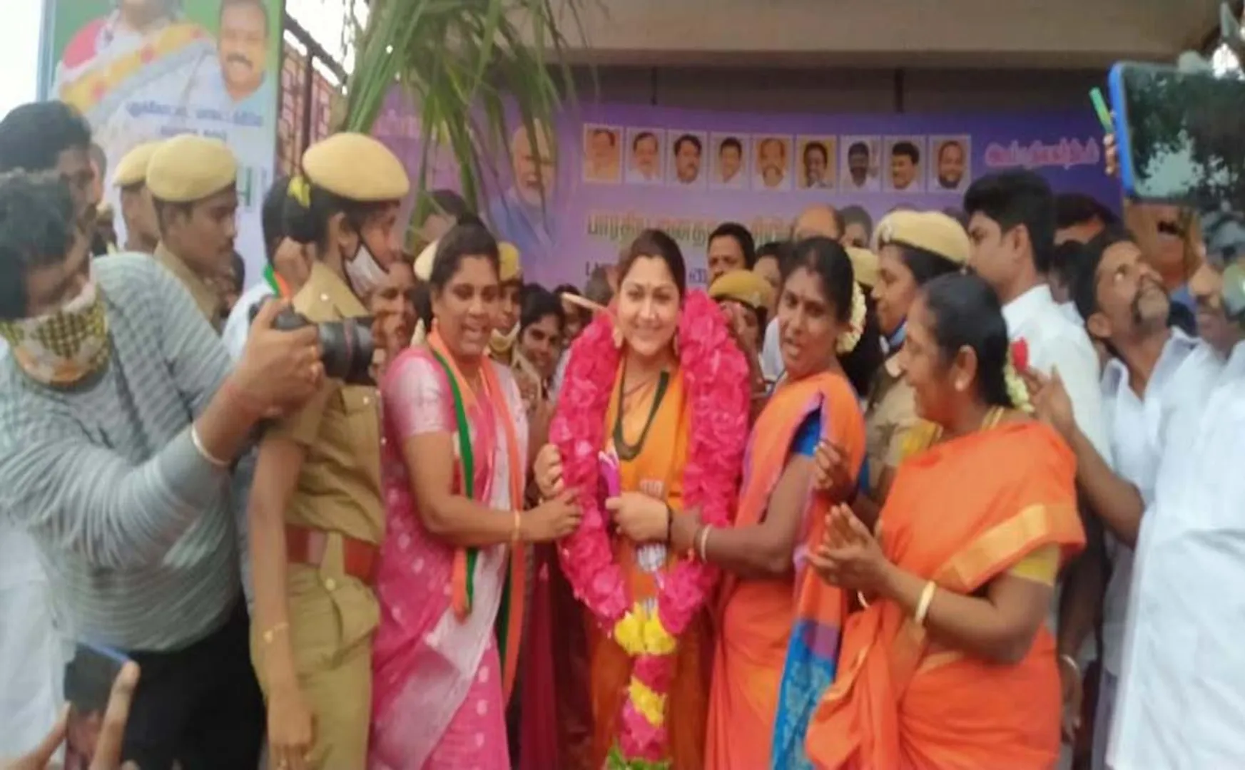ACTRESS AND BJP LEADER KUSHBOO PUDUKKOTTAI PARTY FUNCTION 