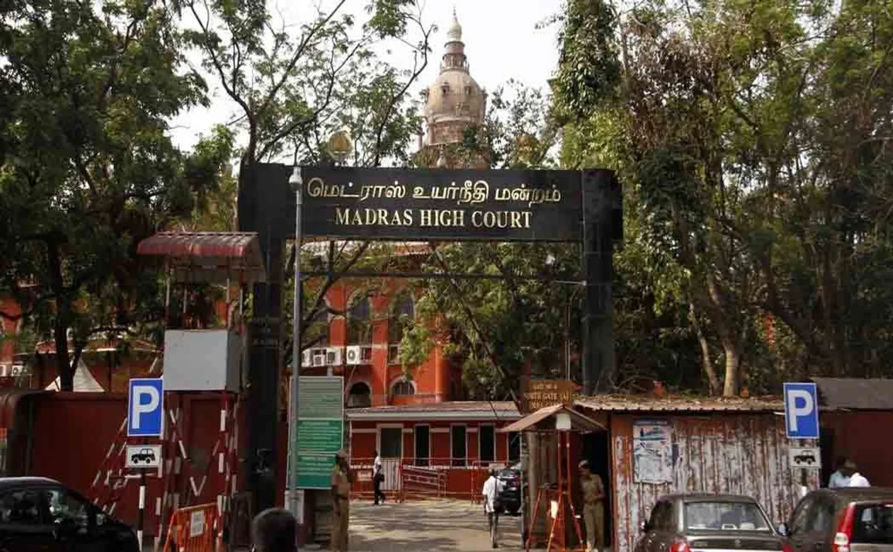 chennai high court government officers pension issues 
