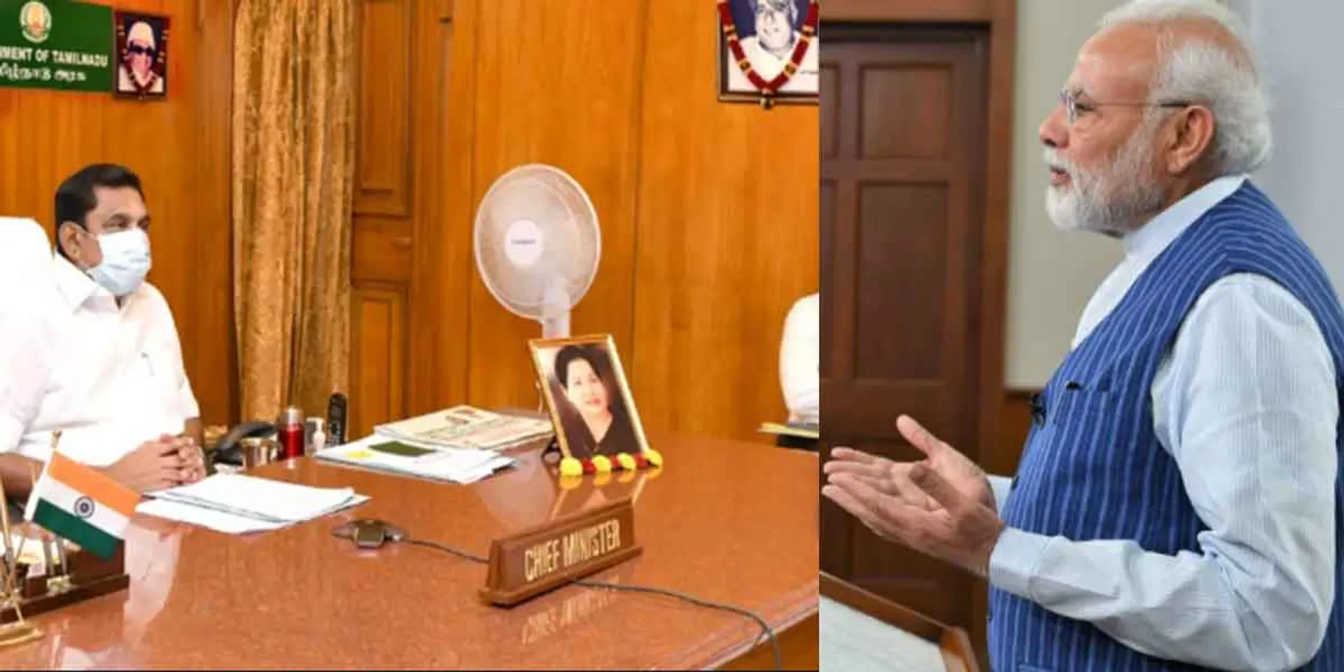  Corona vaccination program ... PM consults with chief ministers 