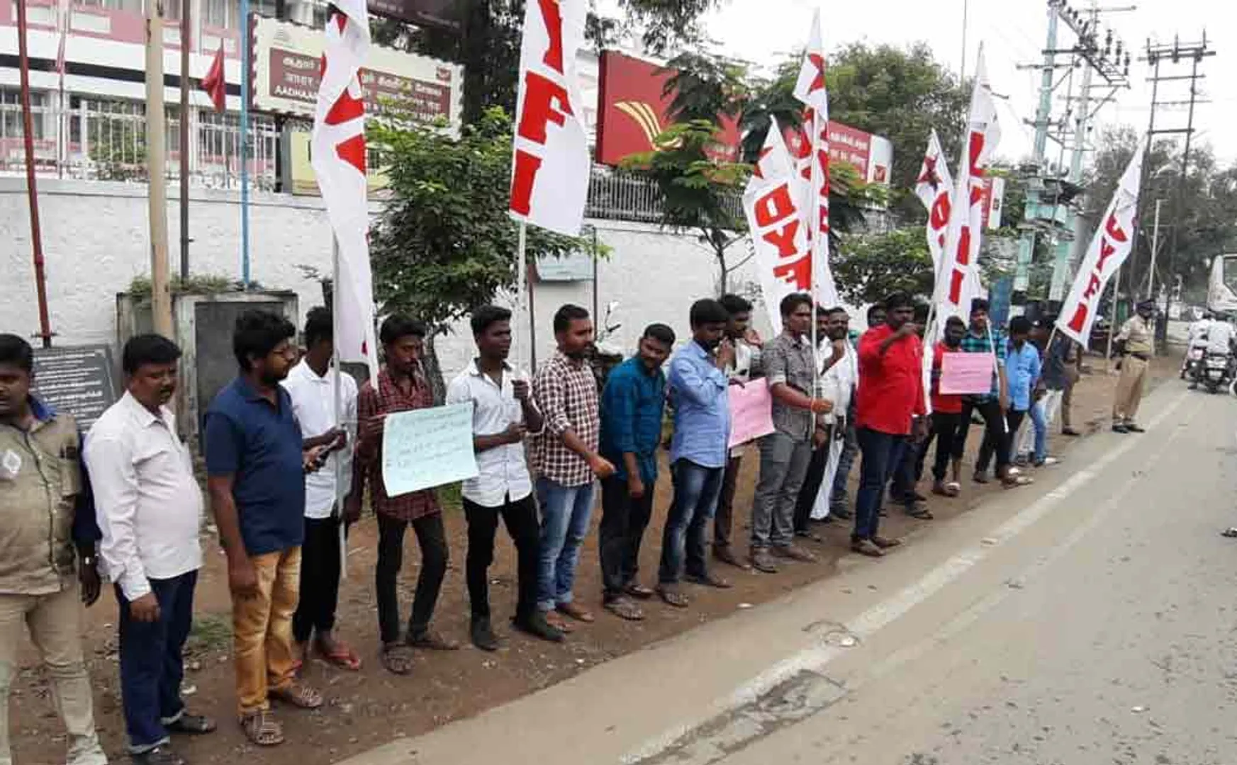 DYFI trichy postal exam struggle 