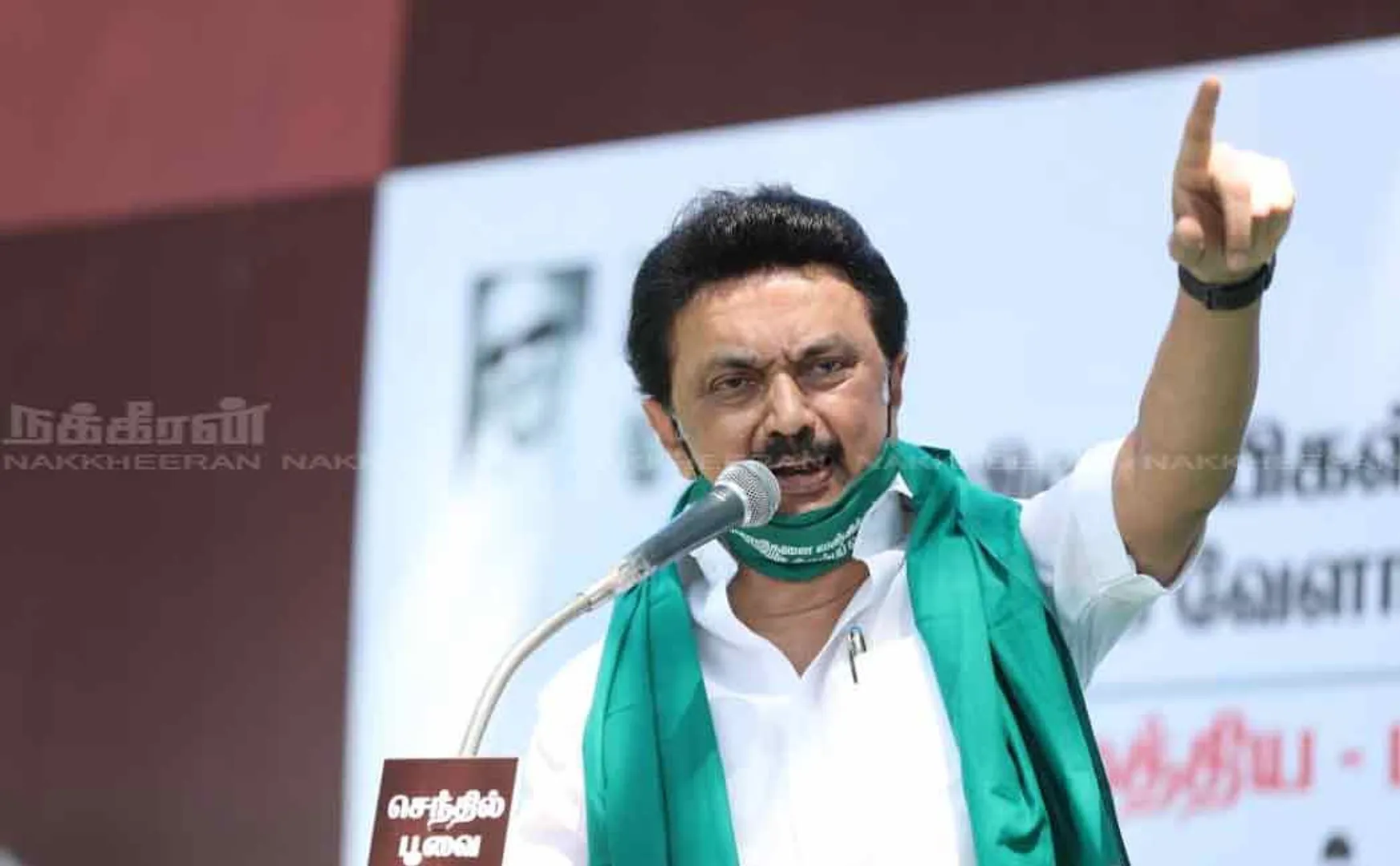 agricultural acts supreme court judgement dmk party mk stalin 