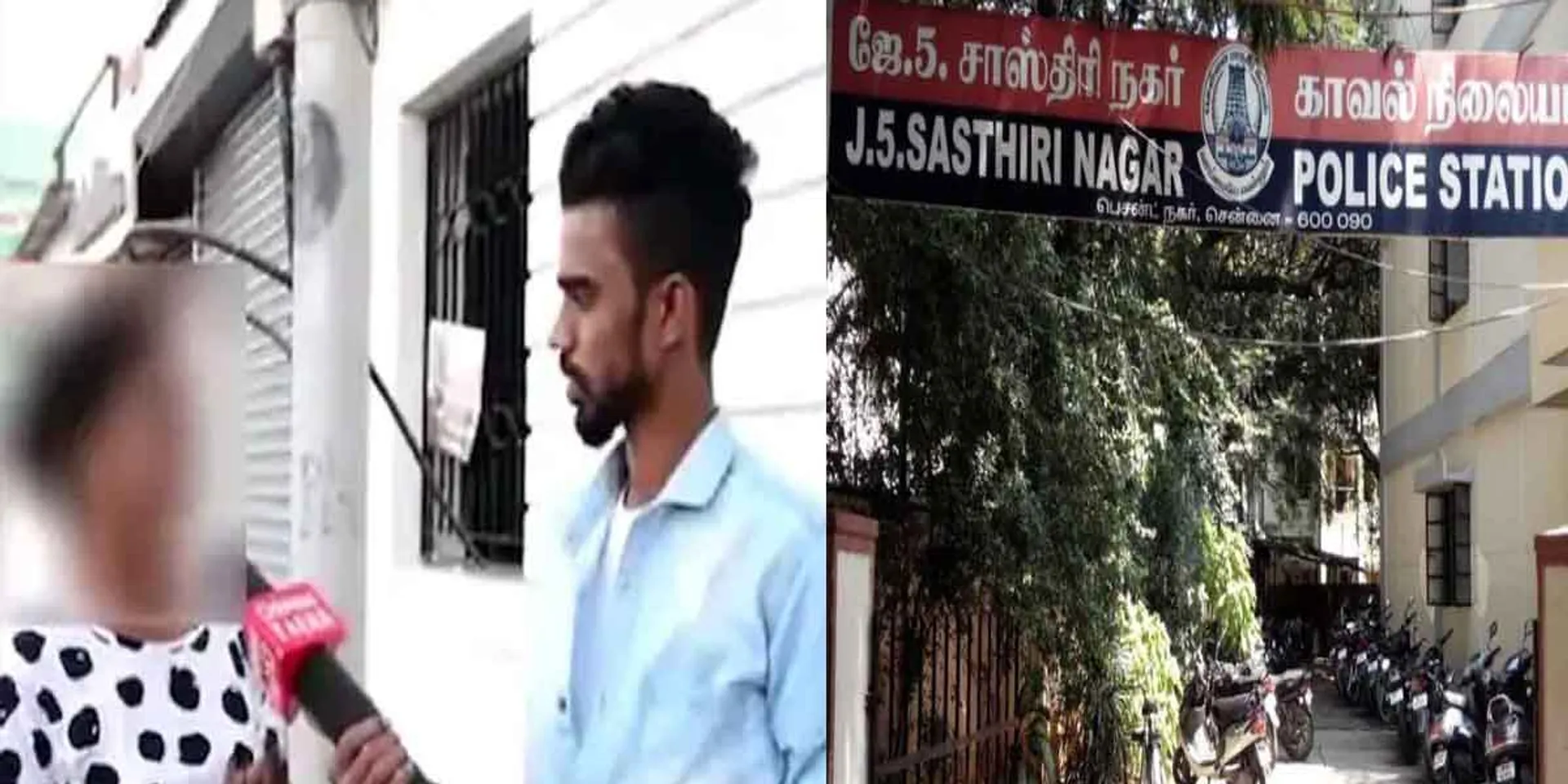  police warning to public opinion, prang you-tube channels