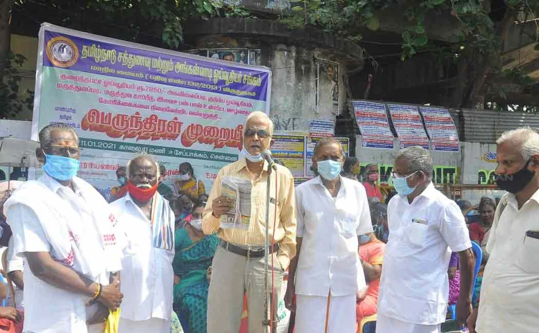 Nutrition and Anganwadi pensioners  struggle 