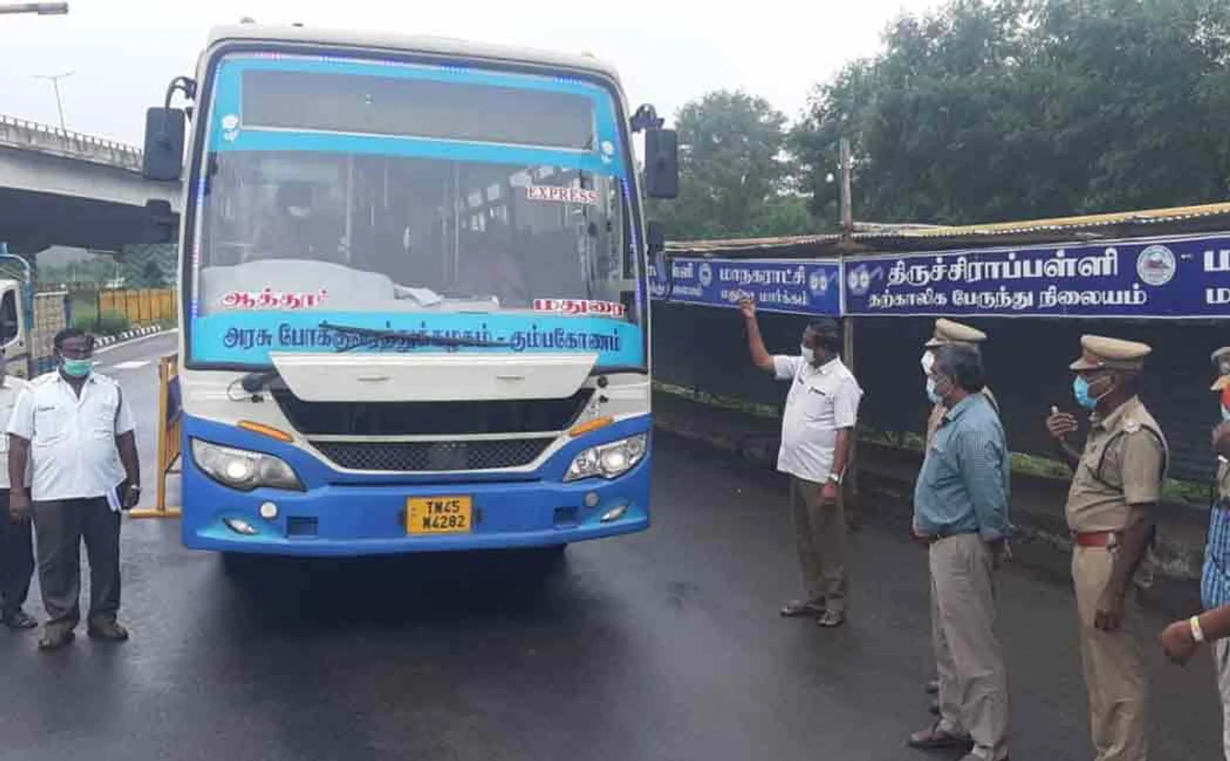 New bus stop at Trichy  for pongal festival 