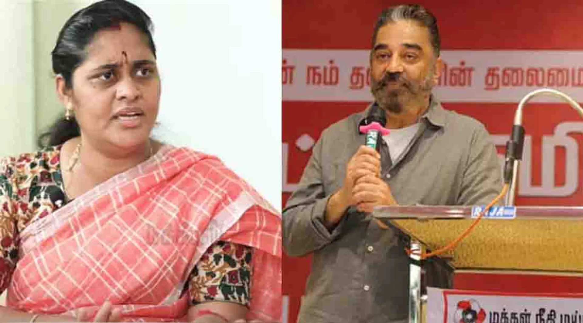 kamal haasan   - RAJESWARI PRIYa
